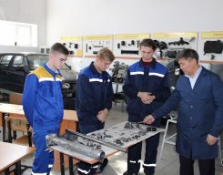 foto